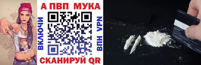 A PVP СК КРИС  Купить  Наволоки 