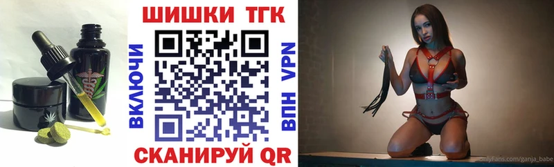 Купить  Наволоки  Canna-Cookies конопля 