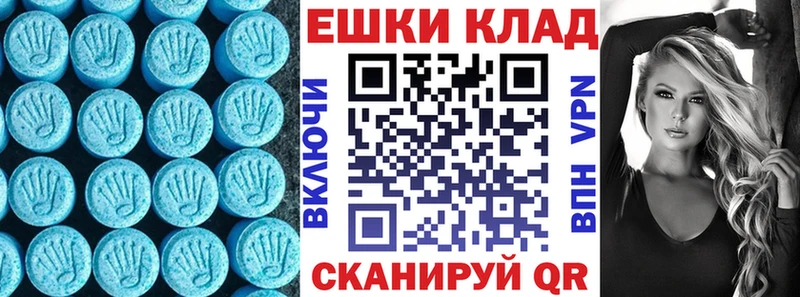 Купить  Наволоки  Ecstasy DUBAI 