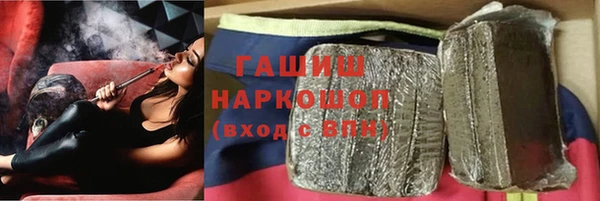 MDMA Premium VHQ Бугульма