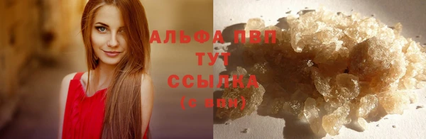 MDMA Premium VHQ Бугульма