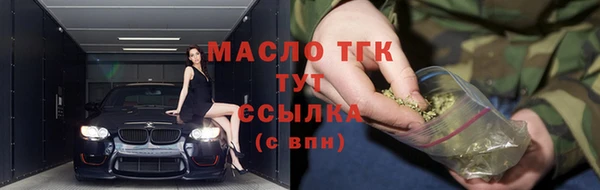 марки nbome Бородино