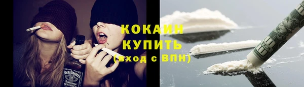 Альфа ПВП Бронницы
