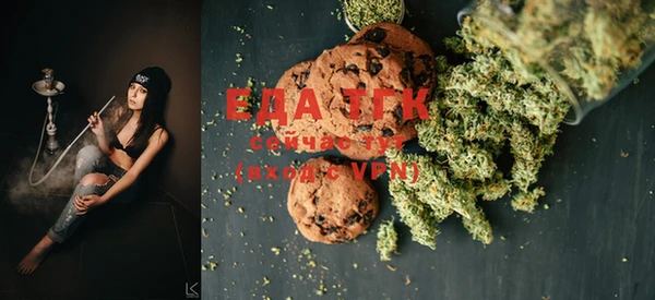 MDMA Premium VHQ Бугульма