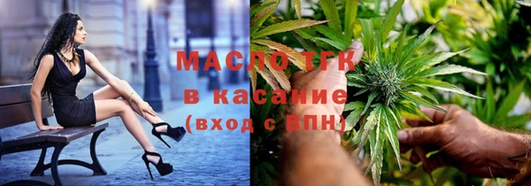 MDMA Premium VHQ Бугульма