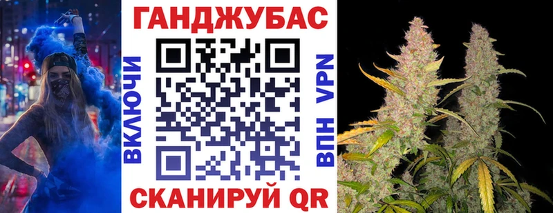 Купить  Наволоки  Конопля OG Kush 