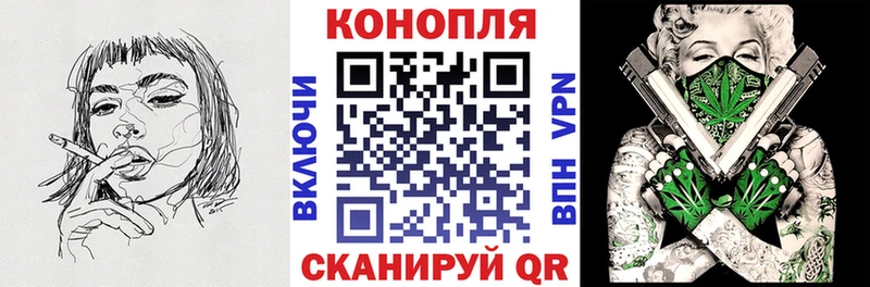 Шишки марихуана Bruce Banner Наволоки
